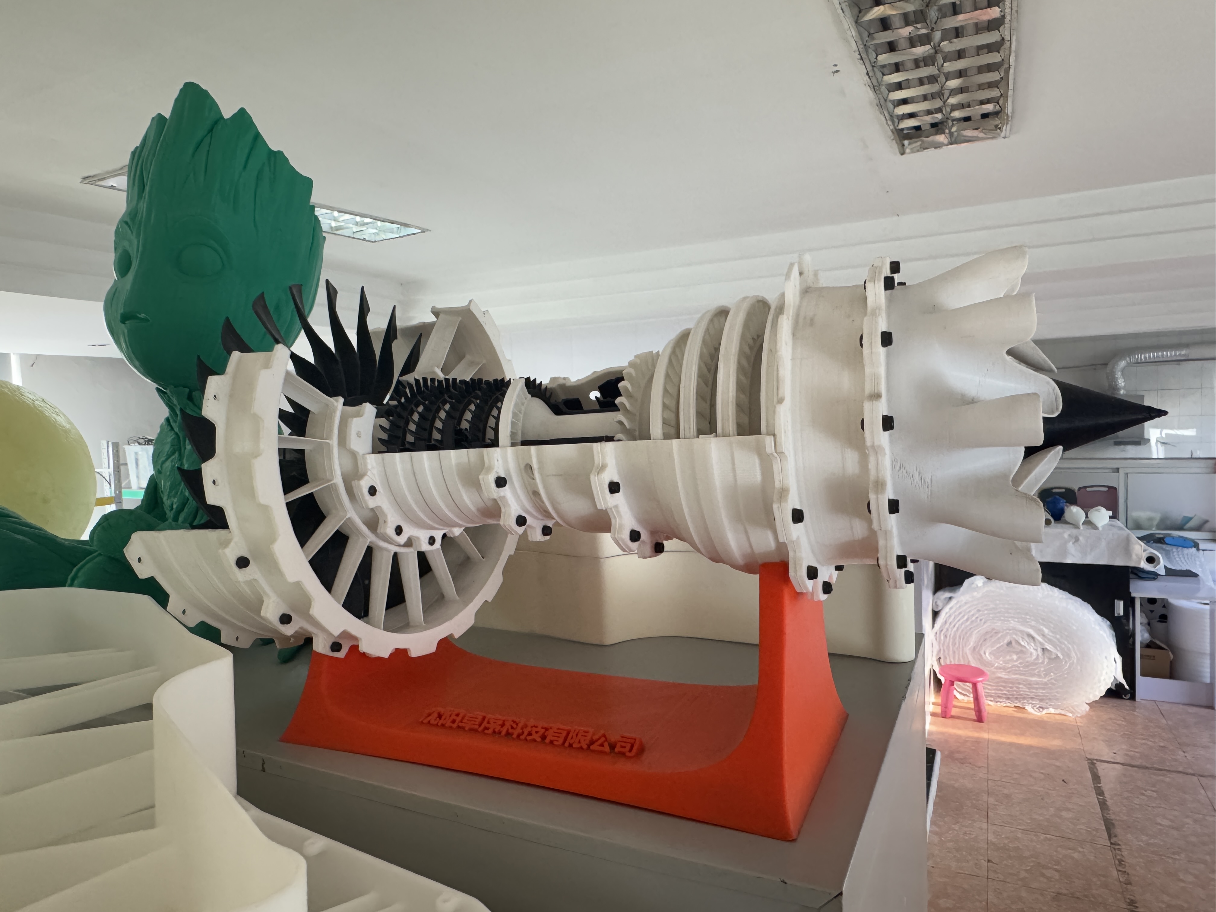 安阳3D